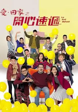 北条麻妃视频热播榜第一