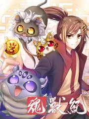 北条麻妃视频深夜综艺现场封面
